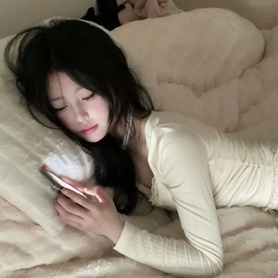 所有明亮的地方